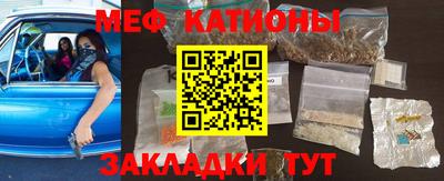 кокаин колумбия Ликино-Дулёво