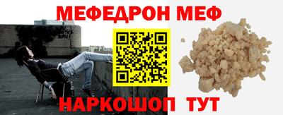 кокаин колумбия Ликино-Дулёво