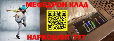 кокаин колумбия Ликино-Дулёво