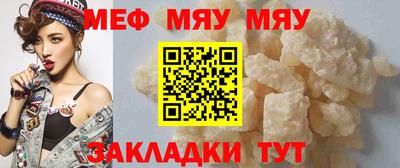 гашик Ливны