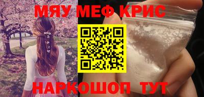 кокаин колумбия Ликино-Дулёво