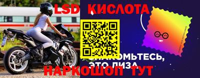 кокаин колумбия Ликино-Дулёво