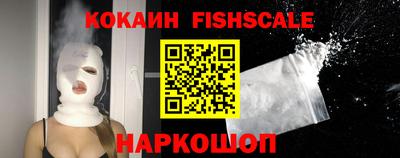 гашик Ливны