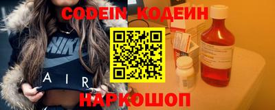 кокаин колумбия Ликино-Дулёво