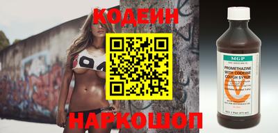 гашик Ливны