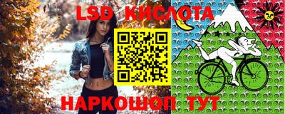 кокаин колумбия Ликино-Дулёво