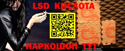 кокаин колумбия Ликино-Дулёво