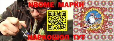 кокаин колумбия Ликино-Дулёво