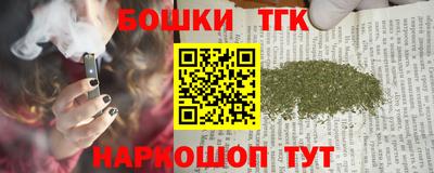 ПСИЛОЦИБИНОВЫЕ ГРИБЫ Лесосибирск