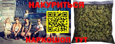 кокаин колумбия Ликино-Дулёво
