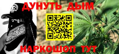кокаин колумбия Ликино-Дулёво
