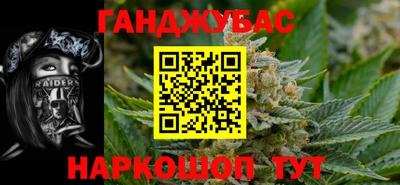 ПСИЛОЦИБИНОВЫЕ ГРИБЫ Лесосибирск