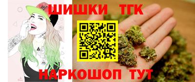 ПСИЛОЦИБИНОВЫЕ ГРИБЫ Лесосибирск