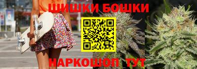 кокаин колумбия Ликино-Дулёво