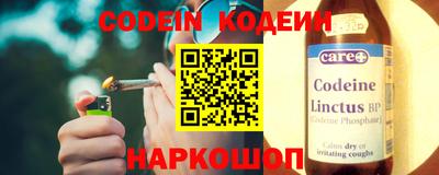 ПСИЛОЦИБИНОВЫЕ ГРИБЫ Лесосибирск