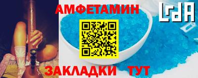 ПСИЛОЦИБИНОВЫЕ ГРИБЫ Лесосибирск