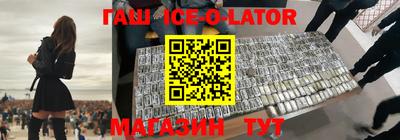 ПСИЛОЦИБИНОВЫЕ ГРИБЫ Лесосибирск