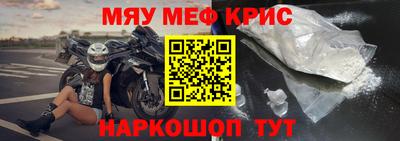 ПСИЛОЦИБИНОВЫЕ ГРИБЫ Лесосибирск