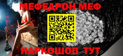 кокаин колумбия Ликино-Дулёво